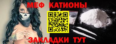 стаф Свободный