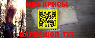сатива Рязань