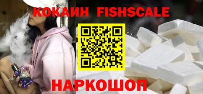 сатива Рязань