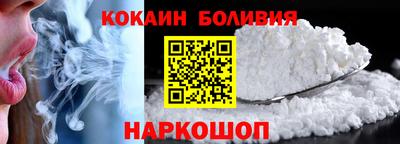 гашик Севастополь