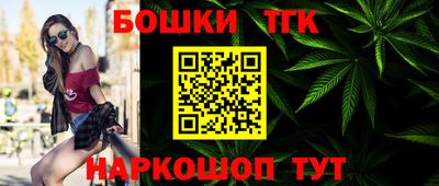 соль ск Рыбинск
