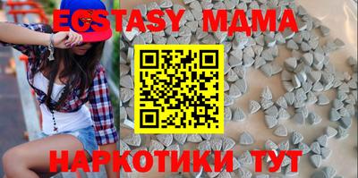 стаф Свободный