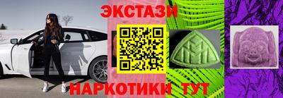 стаф Свободный