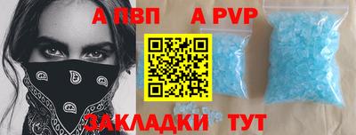 сатива Рязань