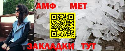 сатива Рязань