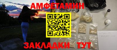 ешки Рузаевка