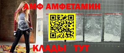 сатива Рязань