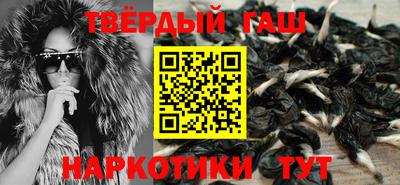 ешки Рузаевка