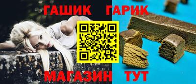 стаф Свободный