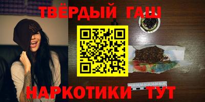 сатива Рязань