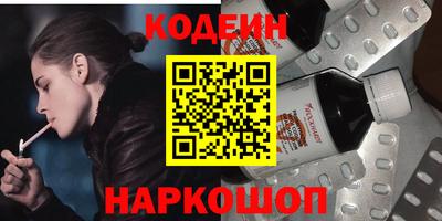 стаф Свободный