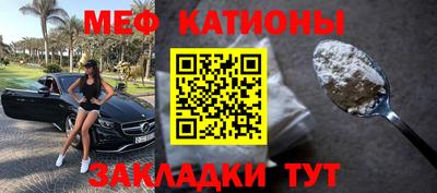 ешки Рузаевка
